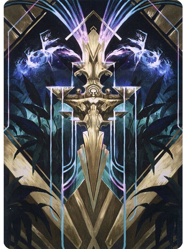 Halo Fountain // Halo Fountain (Art Series)