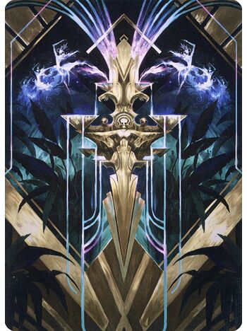 Halo Fountain // Halo Fountain (Art Series)