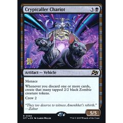 Cryptcaller Chariot