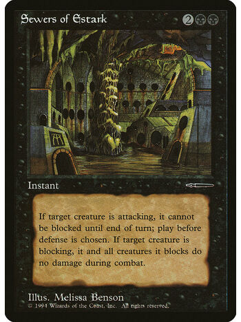 Sewers of Estark