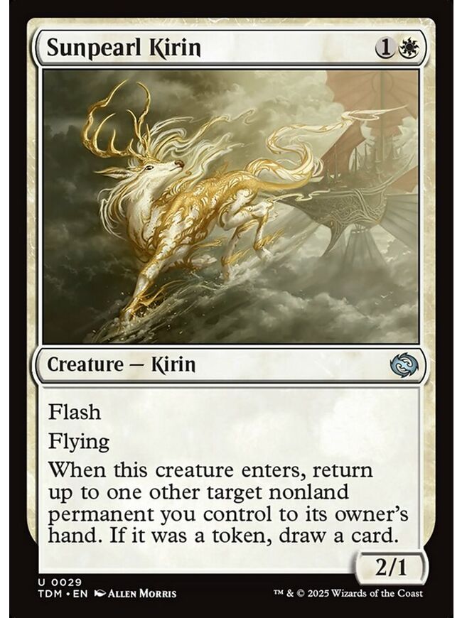 Sunpearl Kirin
