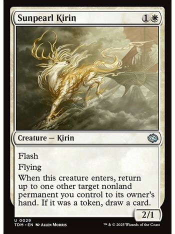 Sunpearl Kirin