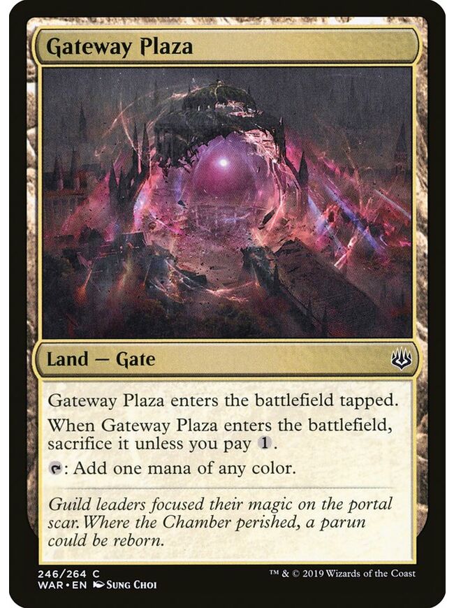 Gateway Plaza