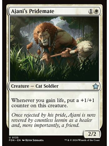 Ajani's Pridemate