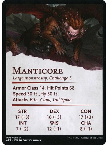 Manticore // Manticore (Art Series)