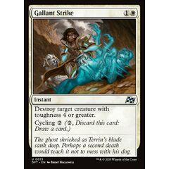 Gallant Strike