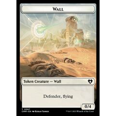Wall Token (0/4) (White)