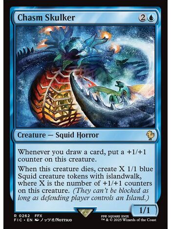 Chasm Skulker